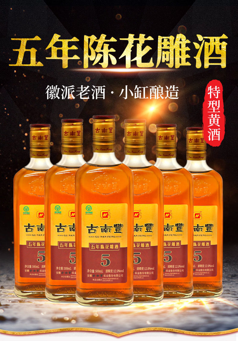 详情图_0.jpeg