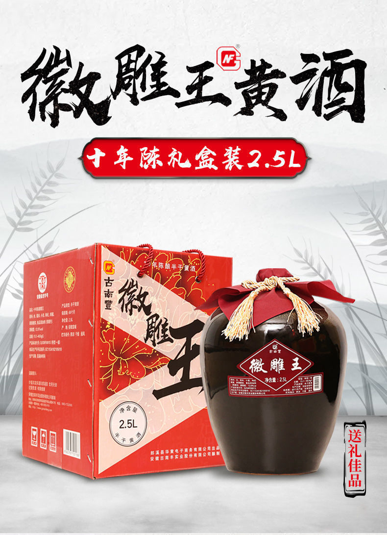详情图_1.jpeg