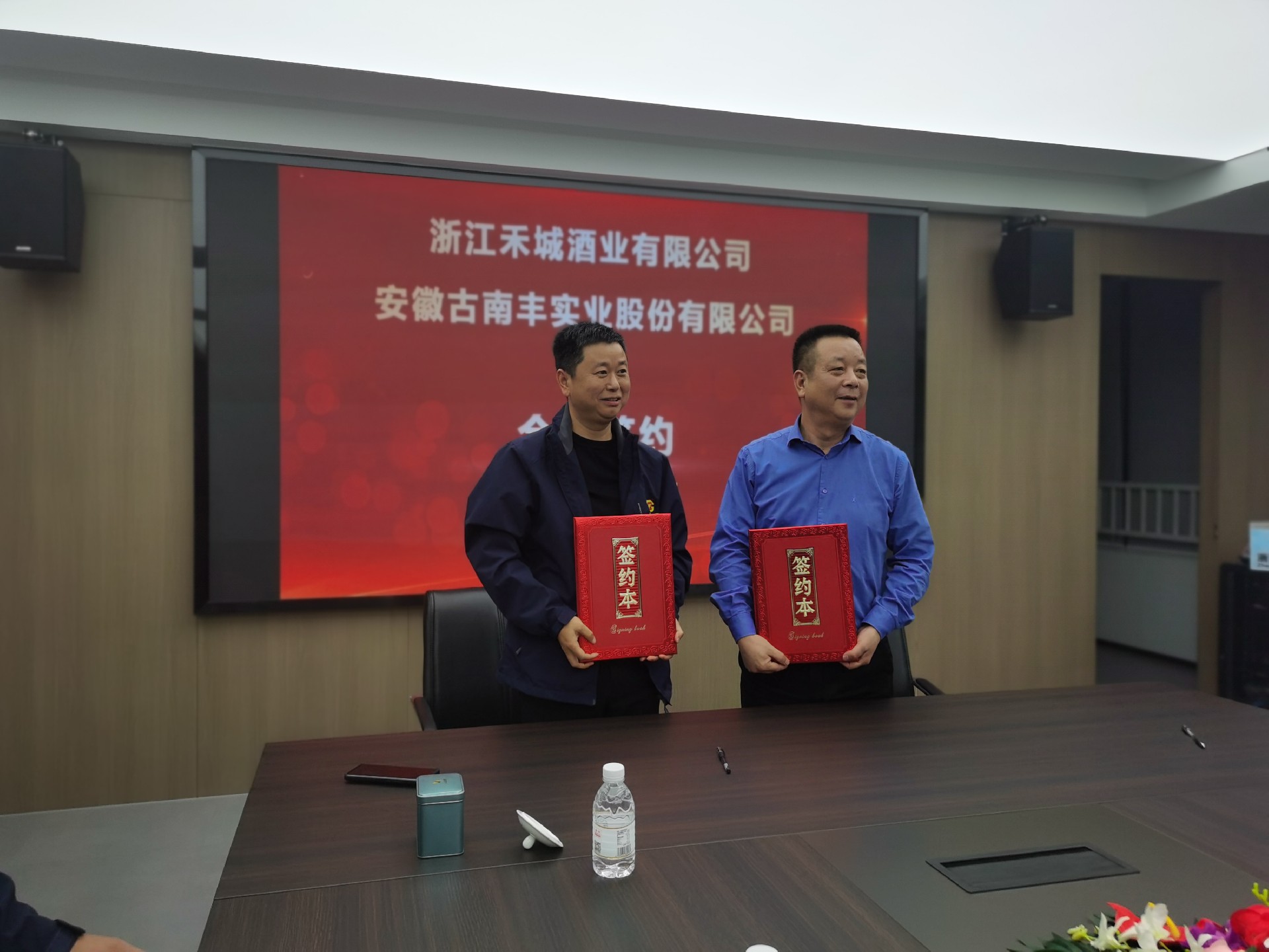 1700789633902648.jpg 2.jpg