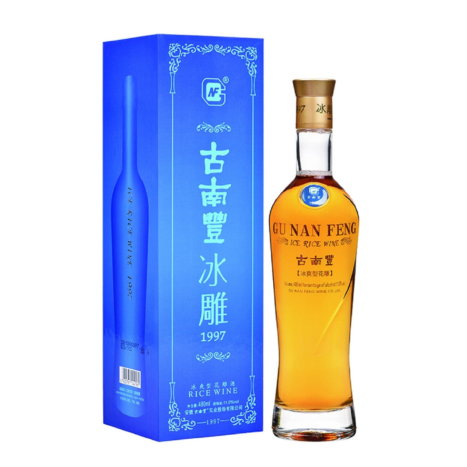 1997冰雕